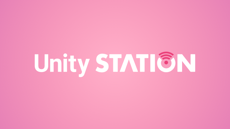 Unityステーション | Unity Learning Materials